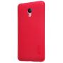 Nillkin Super Frosted Shield Matte cover case for Meizu M3E order from official NILLKIN store